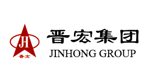 海安縣晉宏化纖有限公司