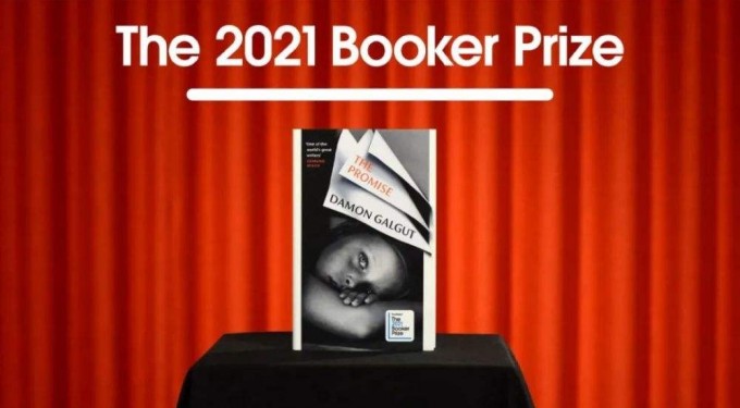 2021布克獎公布：比“非洲作家獲獎”更重要的是關(guān)注人本身的文學(xué)創(chuàng)作