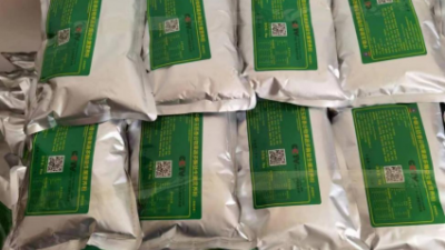 中聯(lián)玉筋香多酶營養(yǎng)素粉——只為萬家安康