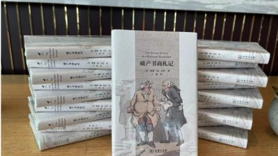 真格基金王強(qiáng)對(duì)談北大教授董強(qiáng)：閱讀在今天意味著什么