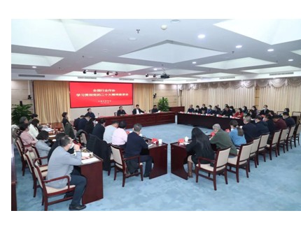 行業(yè)作協(xié)又逢春--吟在全國行業(yè)作協(xié)學(xué)習(xí)貫徹黨的二十大精神座談會召開之際