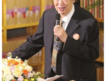 “八十個(gè)春天──馮驥才與天津”國際學(xué)術(shù)研討會(huì)開幕  “世上千般好，最美是天津”