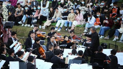 第四屆大涼山國際戲劇節(jié)開幕