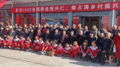 祝興仁、柴占濤鄉(xiāng)村振興書法作品展在津東二營鎮(zhèn)舉辦