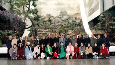 汪群長篇小說《呼嘯的原野》新書發(fā)布暨研討會成功舉辦