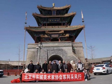 北京市東城區(qū)美術(shù)家協(xié)會系列采風(fēng)活動在延慶舉行