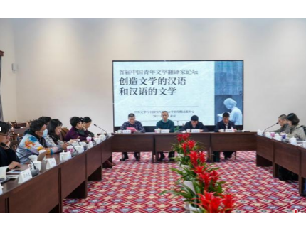 文壇名家聚焦：GPT-4來了 翻譯會是文學領(lǐng)域最先“失守”疆土嗎