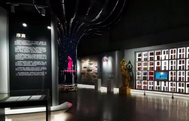 中國廣播電視藝術(shù)資料研究中心成立 主辦方供圖