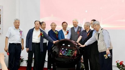 丹心弘國粹 翰墨播京城——北京徐雙喜榜書藝術(shù)中心啟動儀式在房山區(qū)舉行