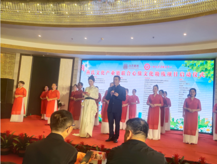 江蘇徐州隆重舉行大型文化助殘項(xiàng)目啟動儀式