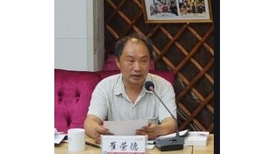 將真誠(chéng)的愛(ài)從后坪傳下去——崔榮德和紅土地文學(xué)的前世今生