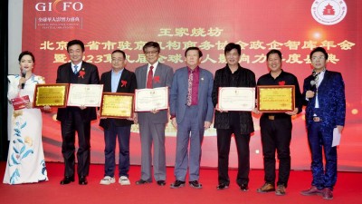 碳氫核肥研發(fā)人高光林榮獲2023第九屆全球華人影響力行業(yè)領軍人物