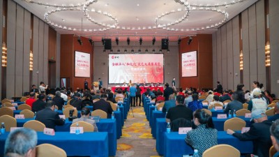 全球華人“和文化”文學(xué)藝術(shù)大展賽展覽頒獎(jiǎng)系列活動(dòng)圓滿(mǎn)舉辦