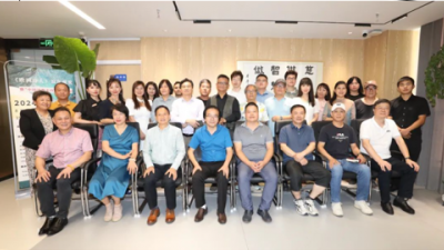 施施然：“中國詩歌走向歐洲”學(xué)術(shù)論壇上的發(fā)言