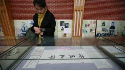 文學(xué)館，用什么款待讀者