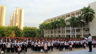 擔當環(huán)境保護責任 做新時代好青年——泰雅實驗高中柴時鐘總校長11月思政課