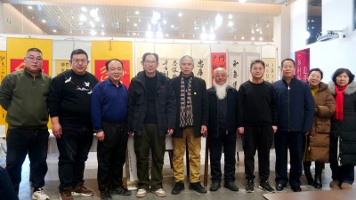 翰墨迎春——北京書法名家文化下鄉(xiāng)送春聯(lián)”活動(dòng)在懷柔漁陽(yáng)郡·易田間展廳舉行