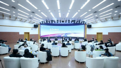 “文學(xué)館暢談”活動舉行