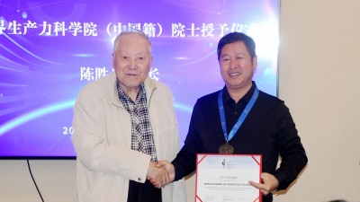 高光林當(dāng)選世界生產(chǎn)力科學(xué)院院士 碳?xì)浜朔始夹g(shù)引領(lǐng)農(nóng)業(yè)綠色革命