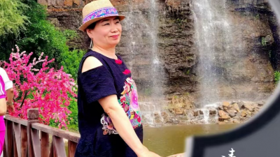 劉芳秀詩(shī)詞八首