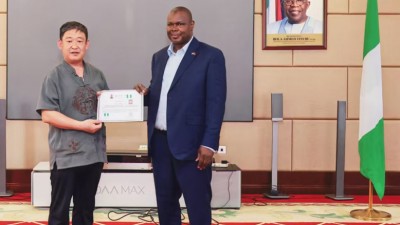 楊思崇中醫(yī)受邀出席尼日利亞大使館中尼中醫(yī)文化交流活動