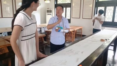 以香為筆，繪就抗戰(zhàn)史詩(shī)——記年輕大學(xué)生關(guān)晨馨的愛(ài)國(guó)情懷與堅(jiān)守