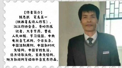 作家五一原創(chuàng)作品：秋雨、在夜里落下