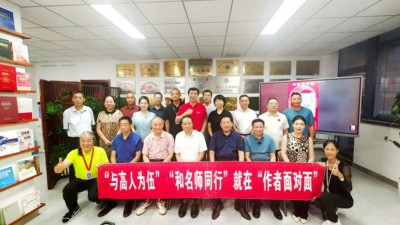 軍旅詩人王軍走進(jìn)北大縱橫《作者面對(duì)面》與著名作家、詩人一起暢談《我單純地愛著你》