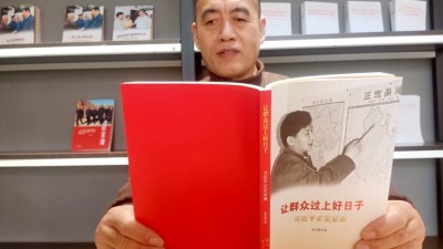 煌煌文脈通京都——讀程世霞《運(yùn)河水在流》(代序)