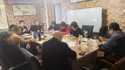 中國紀(jì)實(shí)文學(xué)研究會(huì)第六屆理事會(huì)第一次會(huì)長(zhǎng)辦公會(huì)在京召開