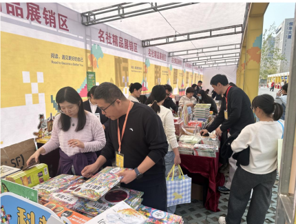 攜書香赴春約，地壇書市首次走進濱州