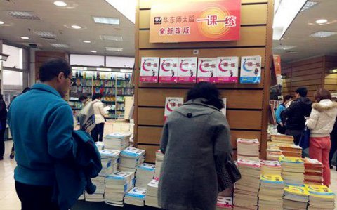 中國(guó)教輔“出口”英國(guó)，鼓舞了誰(shuí)