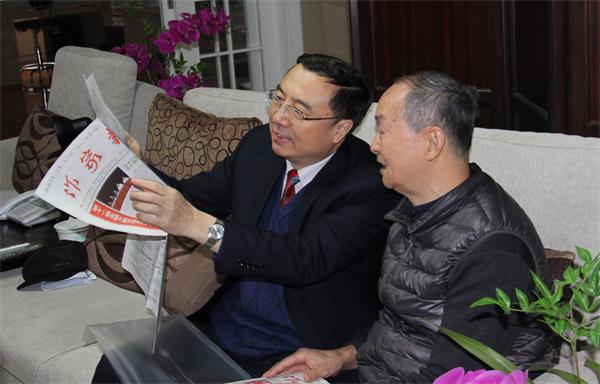 孤平拗救中的弱救、虛救現(xiàn)象及復(fù)式拗救的律理詮釋 北京郵電大學(xué)/任曉敏作家報(bào)2017.12.29.第52期（總第1090期