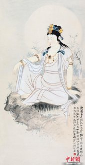 張大千《觀音大士》拍出540.5萬(wàn) 成專場(chǎng)最貴