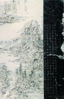 為當(dāng)代水墨正名：當(dāng)代不是一切藝術(shù)的評判標(biāo)準(zhǔn)