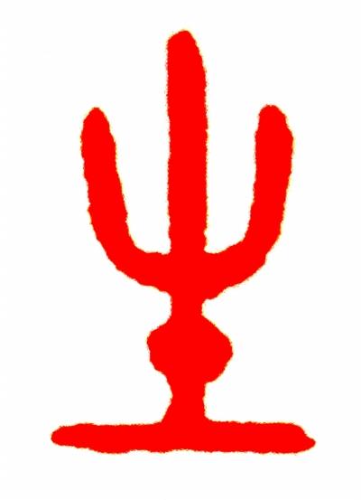 點擊進入下一頁