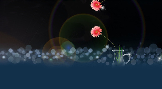 六六：花還是花，糞還是糞