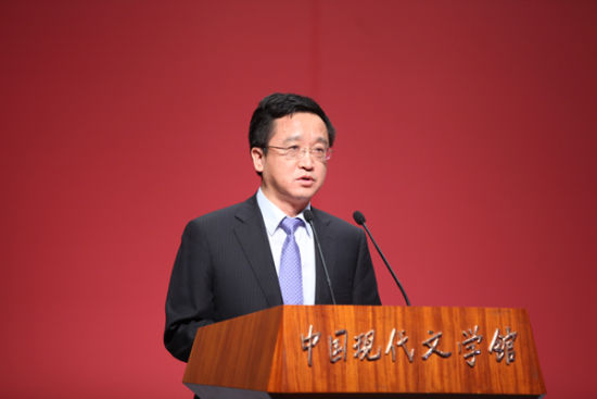 第九屆茅盾文學(xué)獎(jiǎng)獲獎(jiǎng)作品授獎(jiǎng)辭