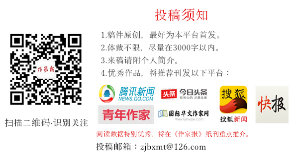 皇親  國(guó)戚  青玉米