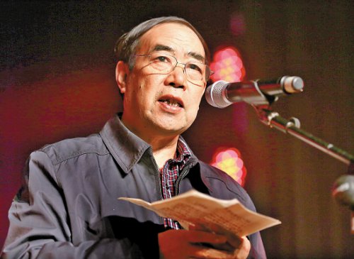 賈平凹：要想凸起來(lái)就得凹下去