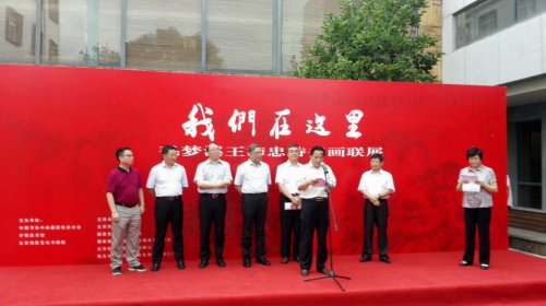 將文化扎根于祖國(guó)的沃土