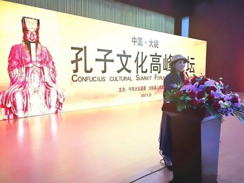 中國大姚首屆詩歌藝術節(jié)暨國際華語詩歌藝術節(jié)落下帷幕