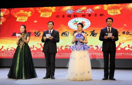 “海之春”中國(guó)書畫春晚落地海淀