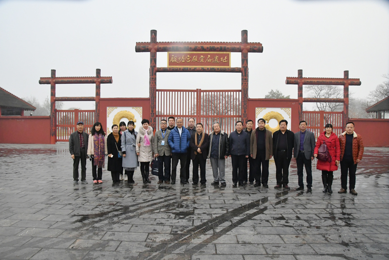 中國(guó)文藝名家安陽采風(fēng)筆會(huì)在安舉行