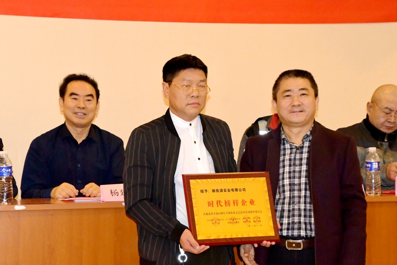 中國(guó)文藝名家安陽采風(fēng)筆會(huì)在安舉行