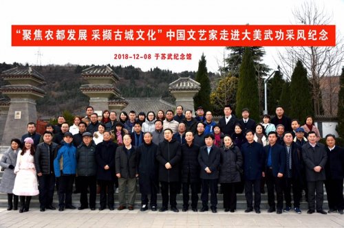 《冬日的武功》 詩(shī)歌簡(jiǎn)評(píng)