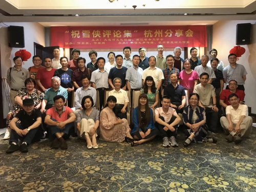 人生如夢(mèng)夢(mèng)如人生