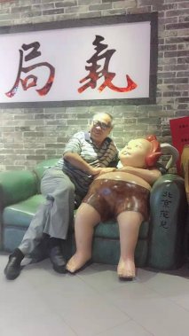 真誠(chéng)放歌北京情