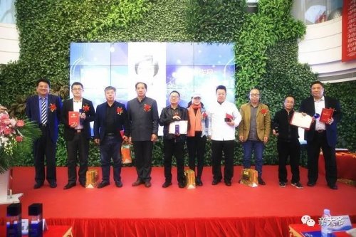 30年詩歌踐行：詩參考創(chuàng)刊30周年慶典頒獎(jiǎng)禮在北京舉行