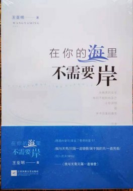 人生，應(yīng)該有一杯酒敬自己